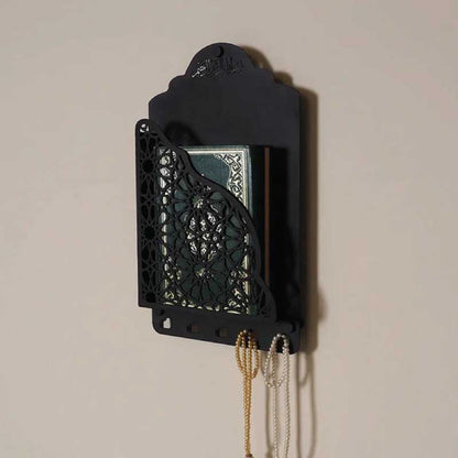 Quran Box With Tasbih Hanger [ তাসবিহ ঝোলানোর সুবিধাসহ কুরআন বক্স ]