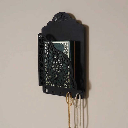 Quran Box With Tasbih Hanger [ তাসবিহ ঝোলানোর সুবিধাসহ কুরআন বক্স ]