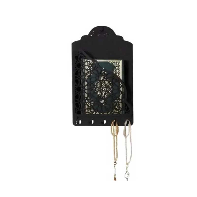 Quran Box With Tasbih Hanger [ তাসবিহ ঝোলানোর সুবিধাসহ কুরআন বক্স ]
