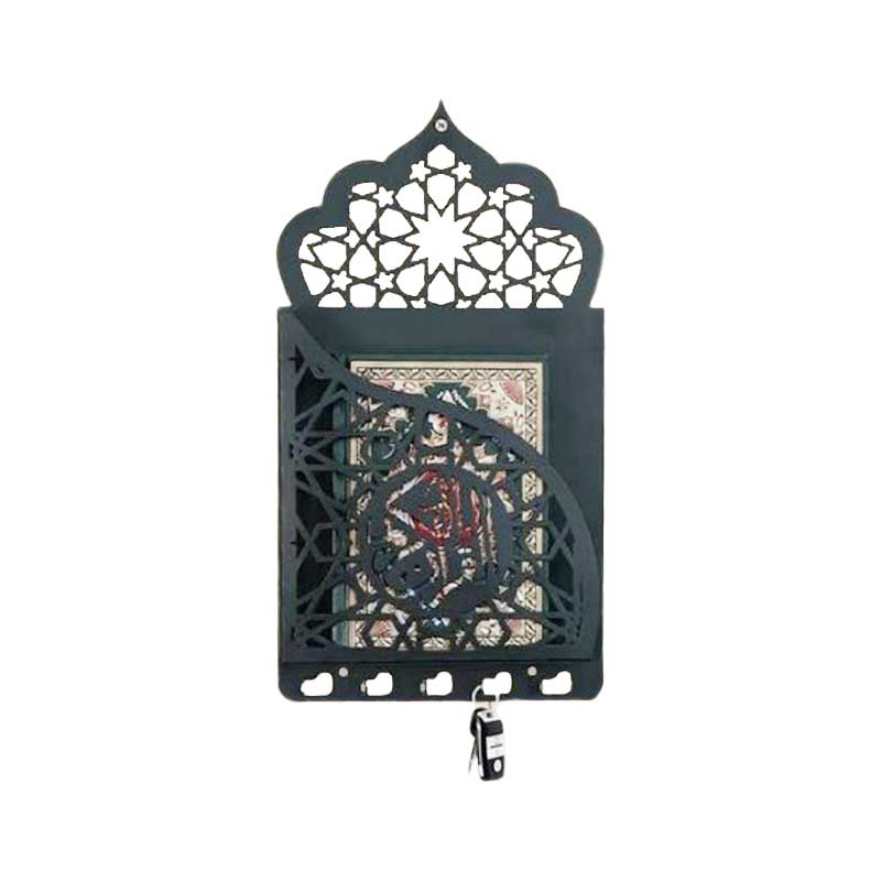 Quran Box With Tasbih Hanger [ তাসবিহ ঝোলানোর সুবিধাসহ কুরআন বক্স ]