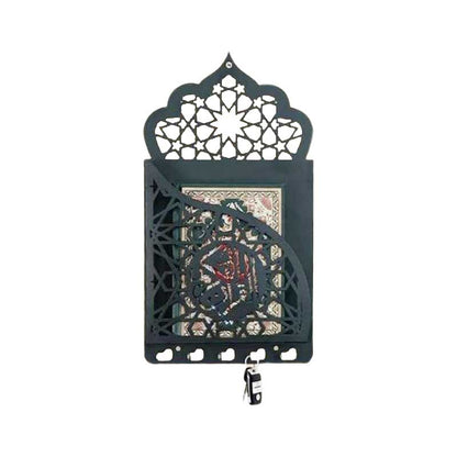 Quran Box With Tasbih Hanger [ তাসবিহ ঝোলানোর সুবিধাসহ কুরআন বক্স ]