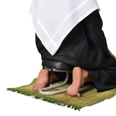 Namaz Prayer Stool [নামাজের টুল]