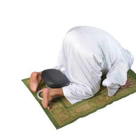 Namaz Prayer Stool [নামাজের টুল]