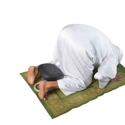 Namaz Prayer Stool [নামাজের টুল]